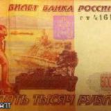 ����� � ������ ������ ��������� � ������� � ����