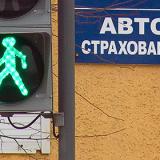 �������� ���������� ���������� ������ �����