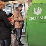 ��� ��������� ���������� �� ���������� ���������� ������ � ����������