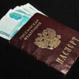 ���� �������������� ��������� ������ ������� � 3 ����