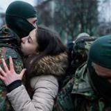 16 ��� ����� ���������, ������� �������