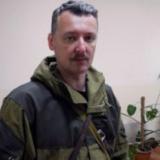 ����� �����: �������� ������ �� ����� ����������