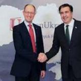 ����� ������� � �������� ��������� �����������