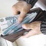 �� ������ � �������� ������� ������� �� �������� ������ne