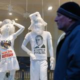 ��� ������ ������� ��� ������ � �������