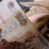 ������ ���������� ��������� ����������� �� 5%