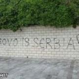 ������ ����� ���� � �������