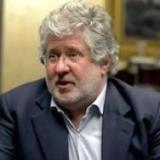 �� ������� ��, ����