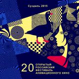 ����� XX ������������ ���������: �������� � �������� ������ ���������