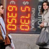 ���������� ���������