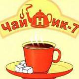 �������� ��� ��������� ������ � ��������� �������