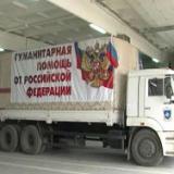 � ����� �� ������� �� ��������� ������ � ����������