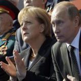 ���� ������ ��� ������