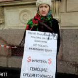 �������� ����������� ����� ��������