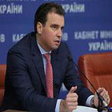 �����������: �������� ������� ��, ����� �� ��������� ��