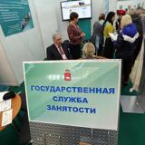 ����� ����������� � ������ ��������� ������� �������