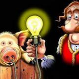 ������� � ����� 2015 ���� ����� �������� ��� �������������