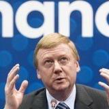 ������ �� ����, ��� ��� ����������� � ���������� ���