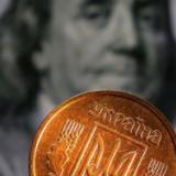 ��� �������� ������ ������� �� ������� ������ ������