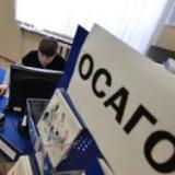 ����������� ��������� 300 ��� ��� �� 11 ��� �����