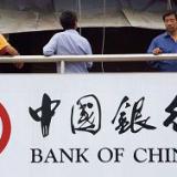 ������������ ������� ������ � ����� ������� ��� �� 30%