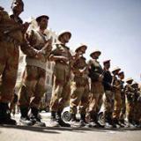 �������� ������ ������� ������ �����