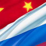 ��� ������� ���� � ������