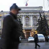 �� ������� �� ������� �30����������� ������ ������