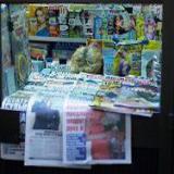 �����: ���� ������ - ��������������� �������������