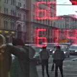 �������� ������� ��������� ������� ��������� ������