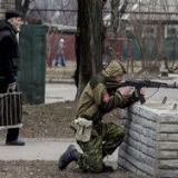 ����������� �����: ����� �� �����