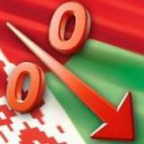 ����� ��� ������ ����������� �������� ������� �������