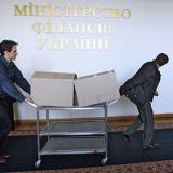 ������� ������� ������� ����� �� ��� �����