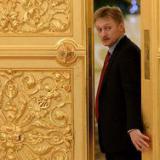 ������ ��������� � �������� ����������� ������ �� ������