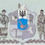 ��� ������ ������������� ��� ������� �������, ��� ����������� �� ������