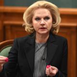 ������� ������� ������ �������� �������� ������