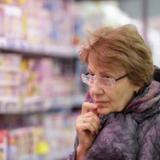 ���: ���������� ��������� ���������� ���� �� 56 �������