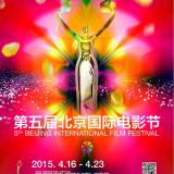 ���������� ������ �� V ��������� ������������� �������������