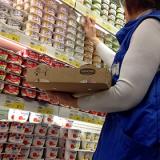 ���������� ��������� ���������� ���� �� 56 ����� �������