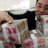 ���������� ���� ����� �� PaxAmerica