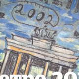      2035.  12