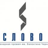 � ������ ����� ������� ������ ��������� ������ ������