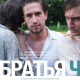 �Che Khov� �������� �������� ׻ � �����������