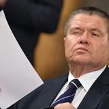 ������� ���� �������� � ��������� ����� �����������