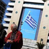 ������ ���������� �������� �� ����� ���