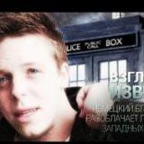 ��� ������� ����������� ������ ����������?