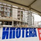 ������ ��������� �������� � ������ ����������� �� 43 ��������