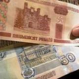 ���������: ������ ������ ������ � ���� �����������