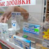 �������� �������������� ���� �� ��������� �� 30%