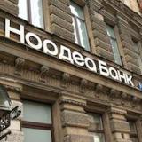 ���: Nordea �������� ������������ ���� ����� ����� � ������